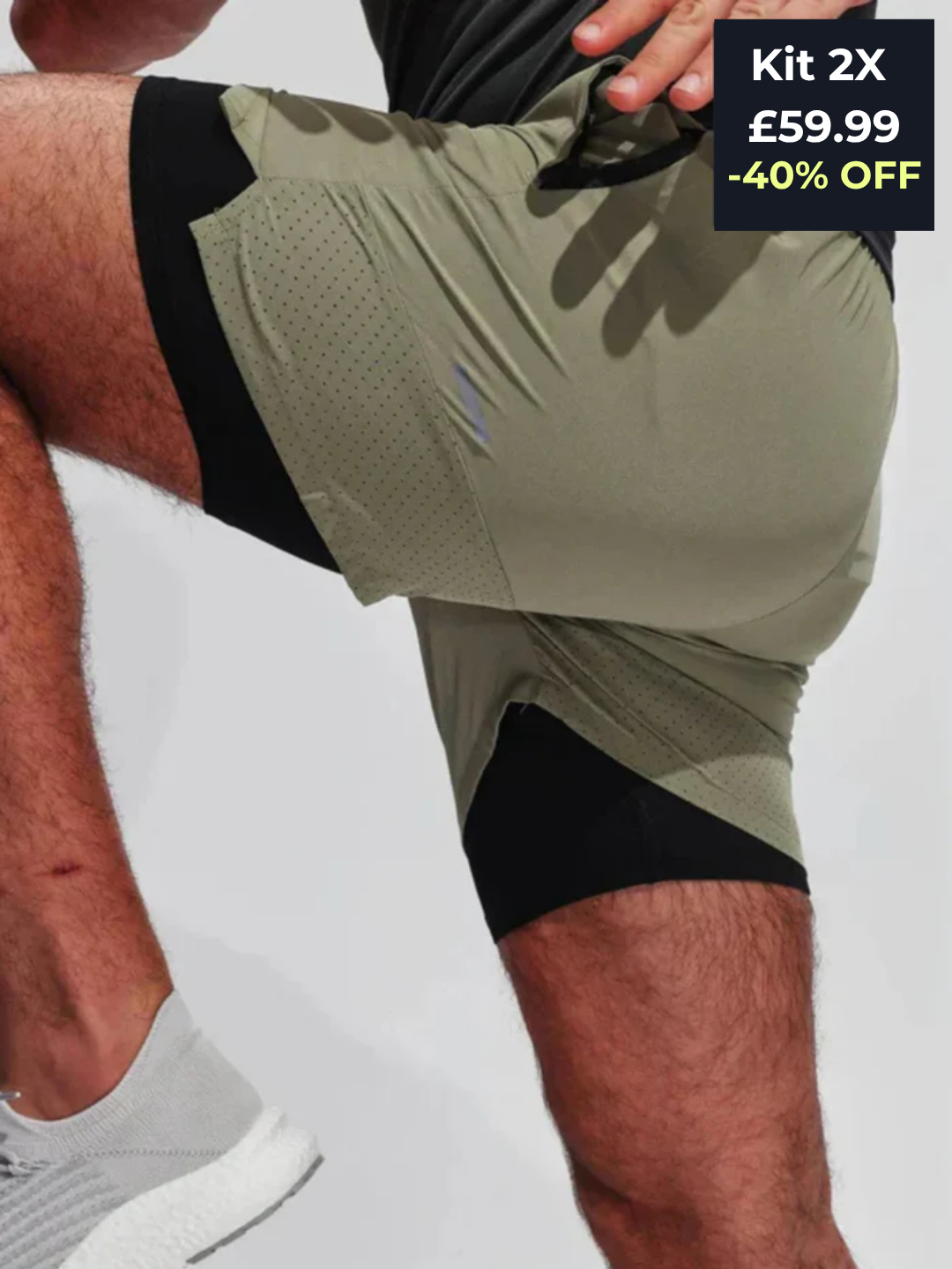 Short Training Active