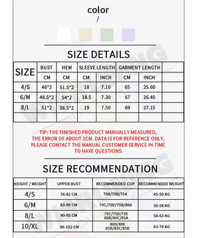 Women's Sports T-Shirt