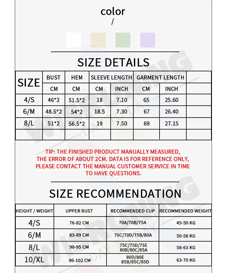 Women's Sports T-Shirt